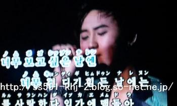 20111019 karaoke-hys.JPG