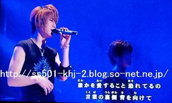 20111019 karaoke-kjj.JPG