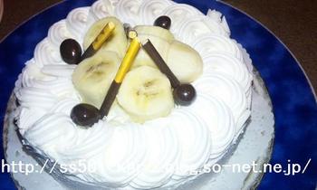 20120222 cake.JPG