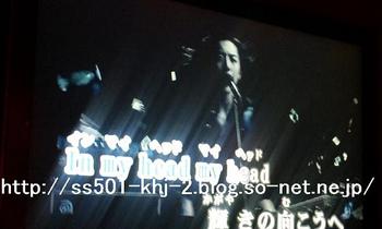 20120222 cn-karaoke.JPG